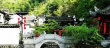 绩溪紫园13