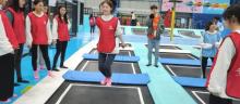 千岛乐新潮运动俱乐部28