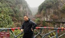 磐安百杖潭9