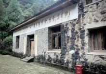 铜铃山森林公园7