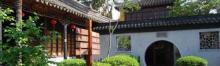 光福景区17