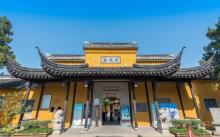 光福景区5