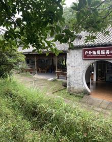 仙都黄龙山景区15