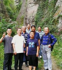仙都黄龙山景区6