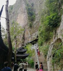 仙都黄龙山景区7