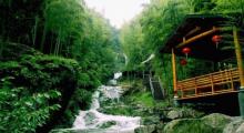 山沟沟景区4