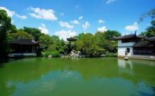 珍珠塔3