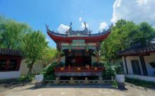 珍珠塔4