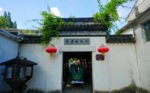 珍珠塔7