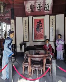 珍珠塔23