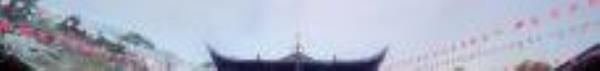石公山11
