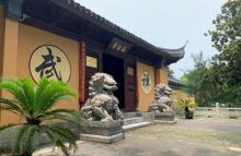 石公山30