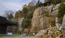 石公山2