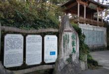 桂花岛（猴岛）9