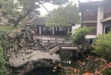 环秀山庄24