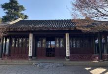 环秀山庄21