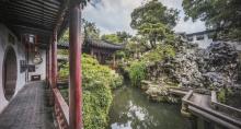 环秀山庄7