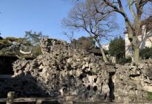 环秀山庄18