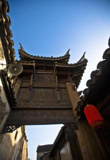 陆巷古村7