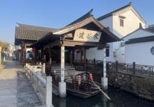 陆巷古村15