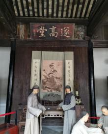 陆巷古村26