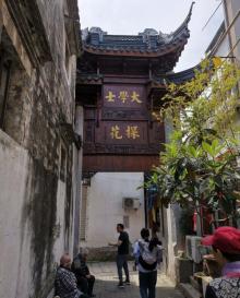 陆巷古村28