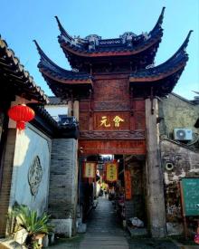 陆巷古村16