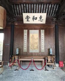 陆巷古村23