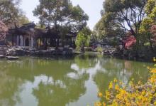 静思园27