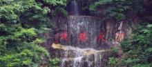 陶祖圣境23