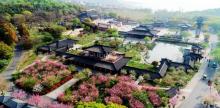 三国水浒景区(中央电视台无锡影视基地)5
