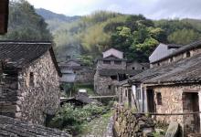 岩下石头村8