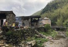 岩下石头村13