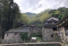 岩下石头村7
