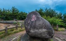 玉苍山森林公园5