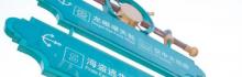 江南环球港世界港口小镇5