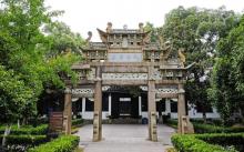 东林书院24