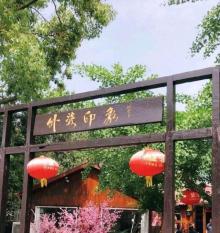 洞庭东山30