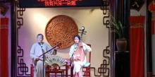 山塘昆曲馆5