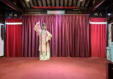 山塘昆曲馆8