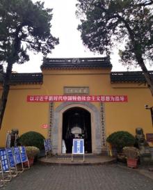 灵岩山18