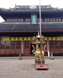 灵岩山19