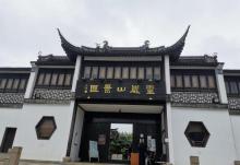 灵岩山10