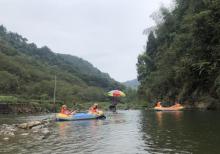 九龙溪漂流10