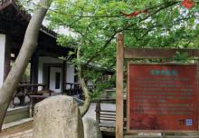 径山寺18
