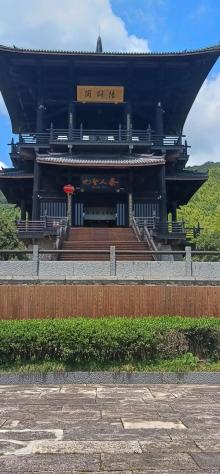 大唐贡茶院10