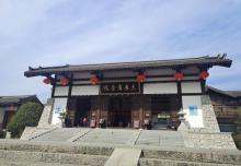 大唐贡茶院16