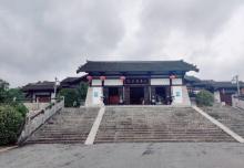大唐贡茶院8