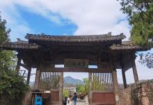 苍坡古村7