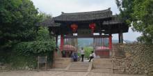 苍坡古村23
